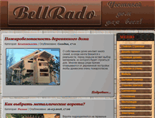 Tablet Screenshot of bellrado-msk.ru